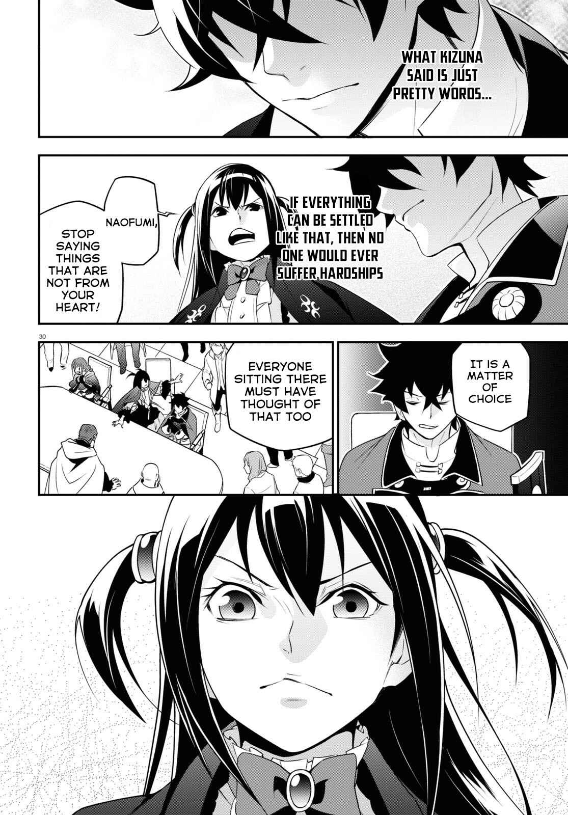 Page 31 Chapter 69 Tate no Yuusha no Nariagari