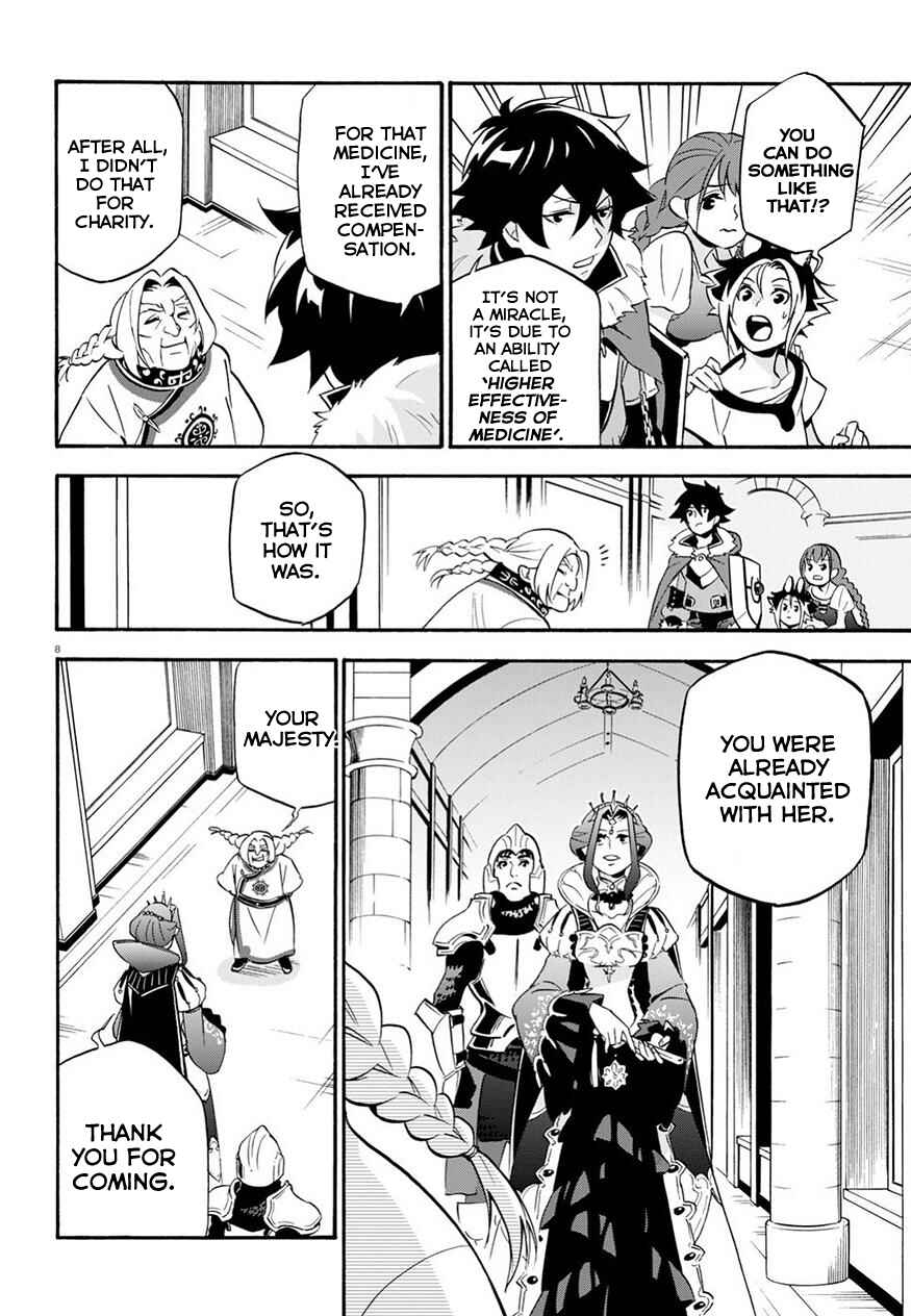 Page 10 Chapter 47 Tate no Yuusha no Nariagari