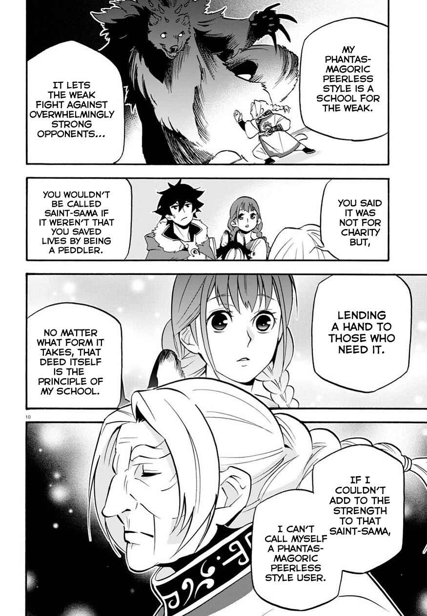 Page 12 Chapter 47 Tate no Yuusha no Nariagari