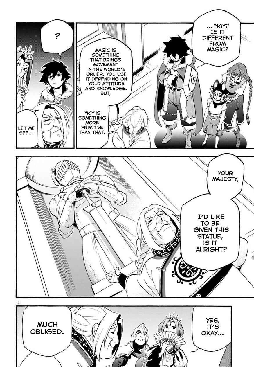 Page 14 Chapter 47 Tate no Yuusha no Nariagari