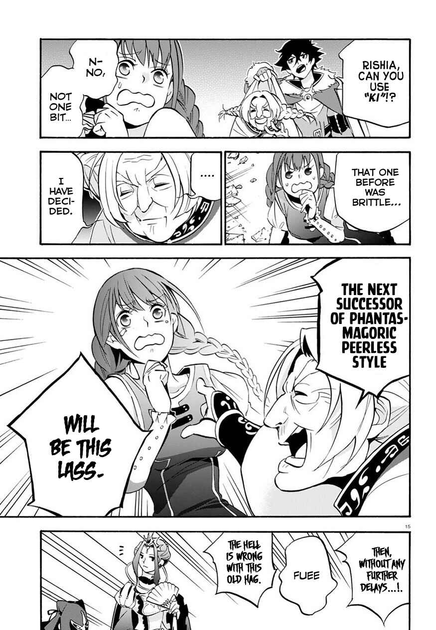 Page 17 Chapter 47 Tate no Yuusha no Nariagari