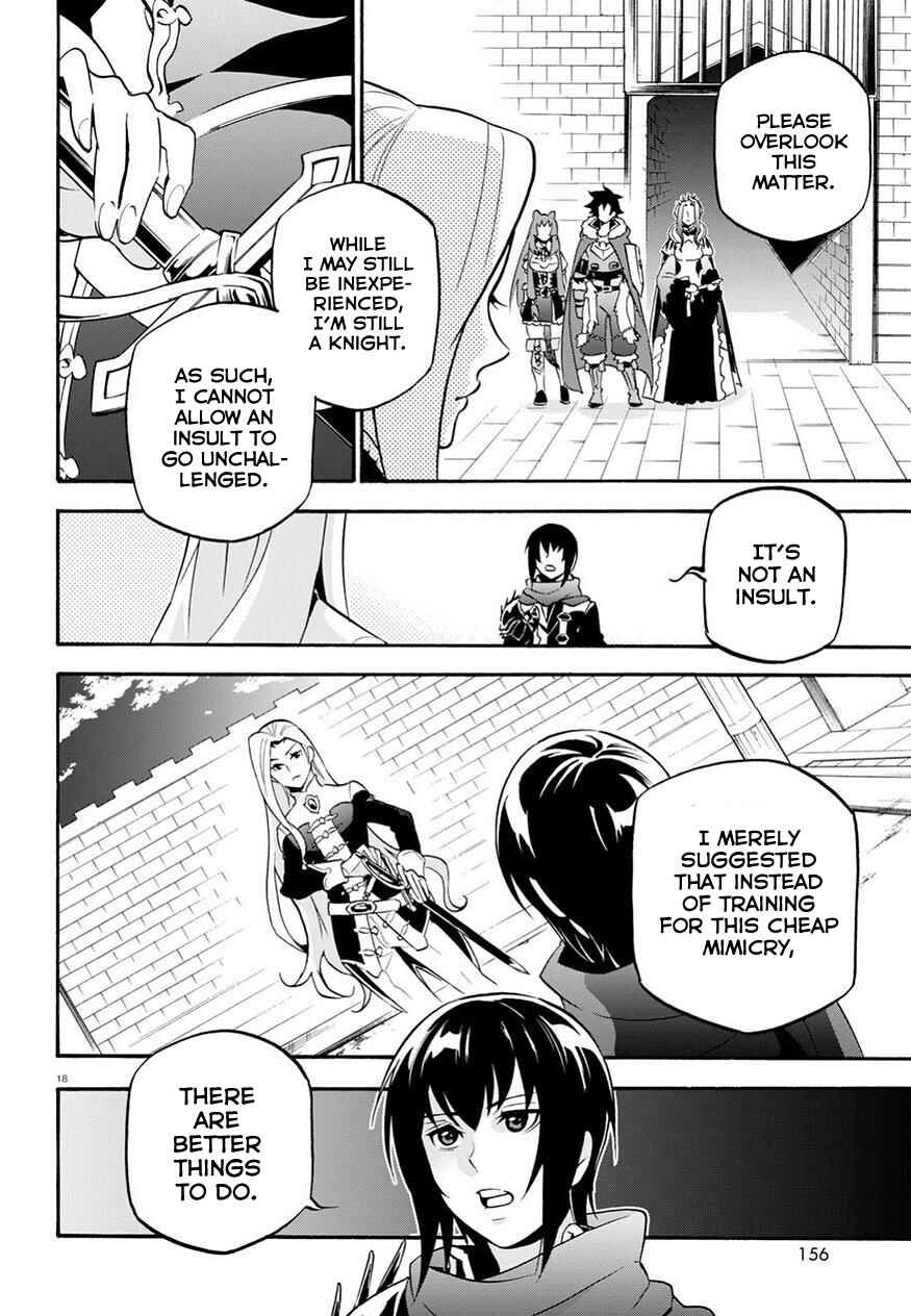 Page 20 Chapter 47 Tate no Yuusha no Nariagari