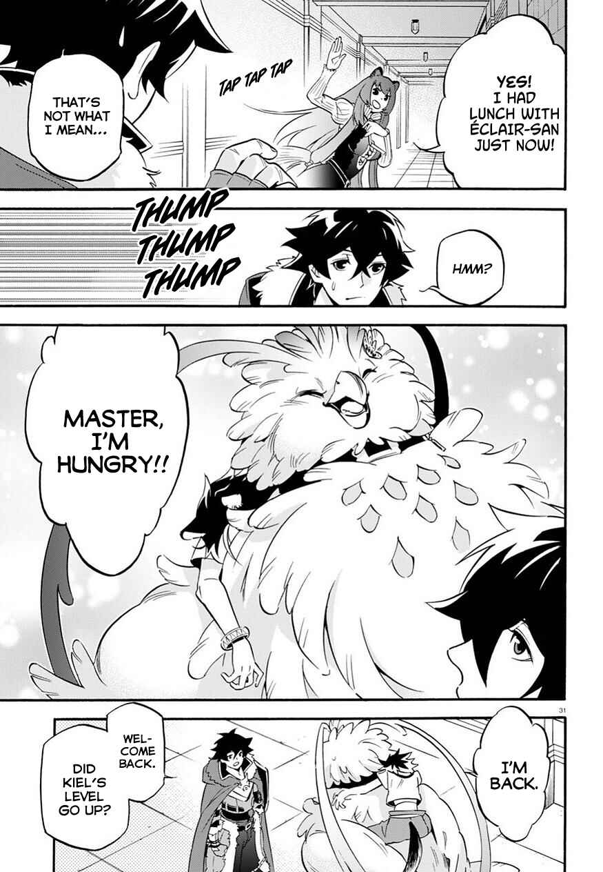 Page 33 Chapter 47 Tate no Yuusha no Nariagari