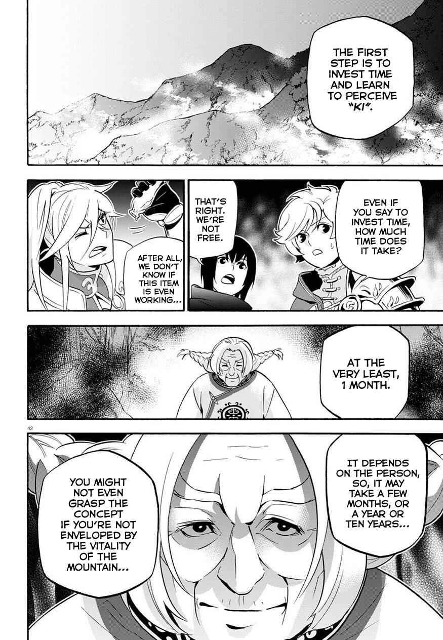 Page 44 Chapter 47 Tate no Yuusha no Nariagari