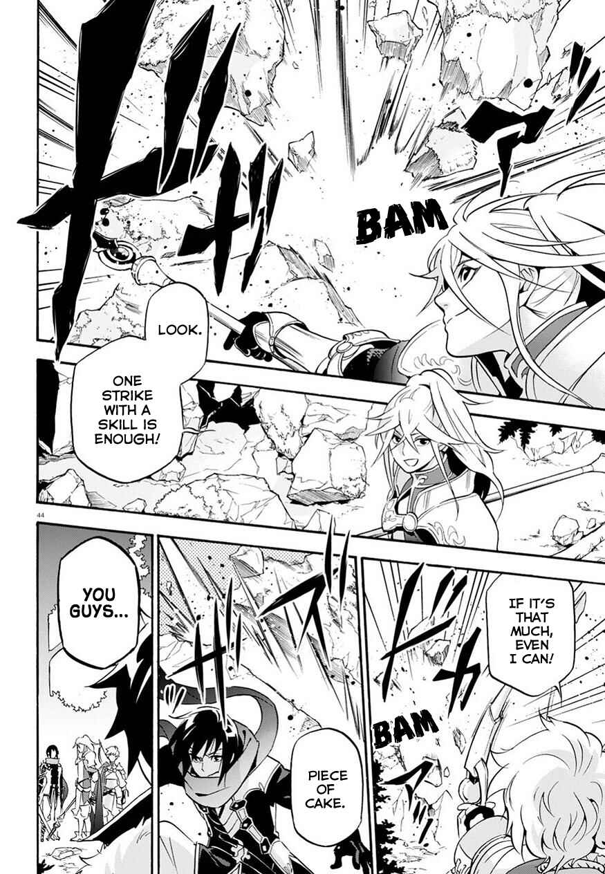 Page 46 Chapter 47 Tate no Yuusha no Nariagari