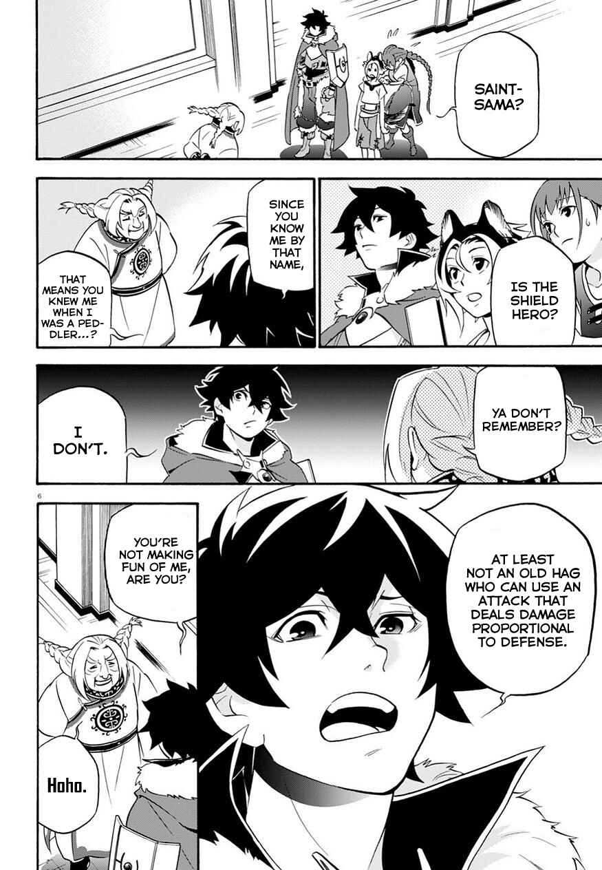 Page 8 Chapter 47 Tate no Yuusha no Nariagari