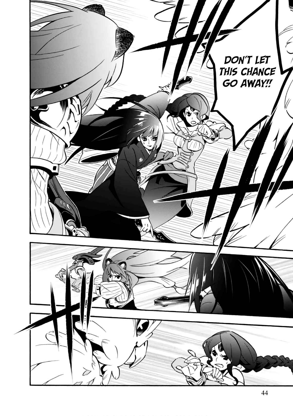 Page 13 Chapter 42 Tate no Yuusha no Nariagari