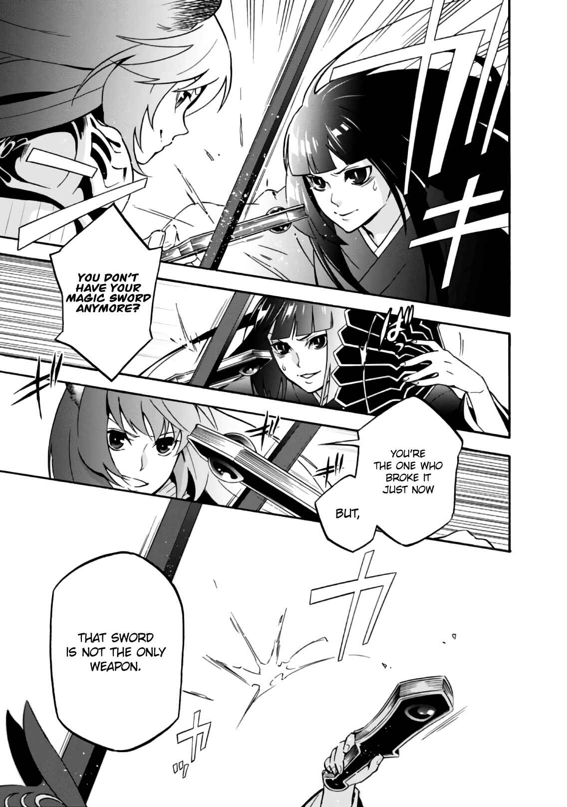 Page 14 Chapter 42 Tate no Yuusha no Nariagari