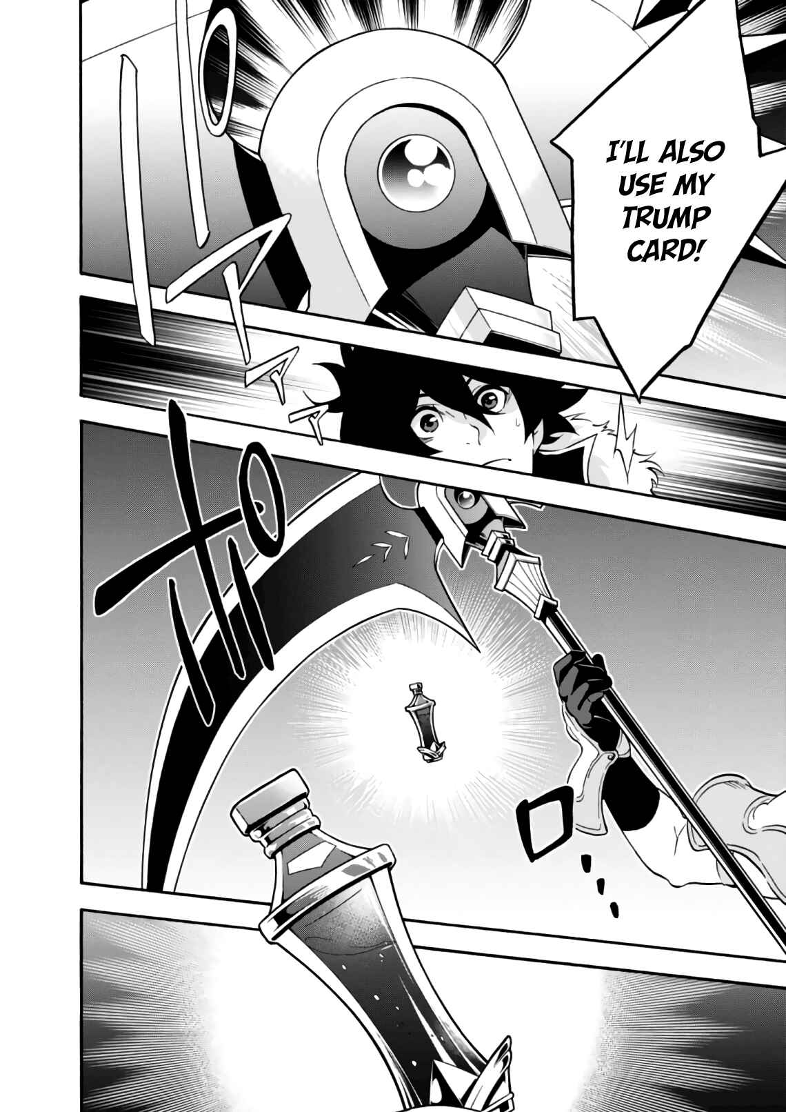 Page 19 Chapter 42 Tate no Yuusha no Nariagari