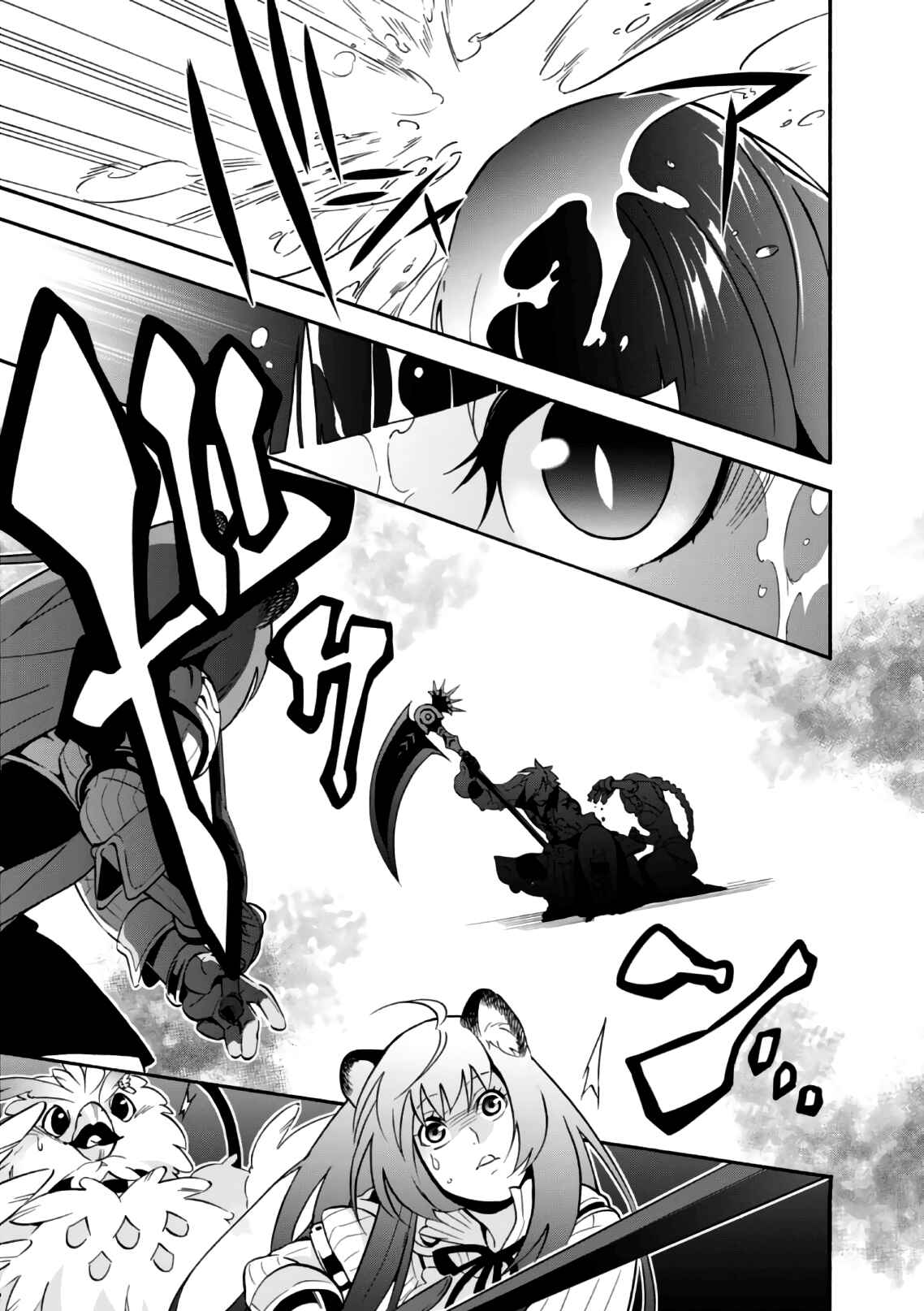 Page 22 Chapter 42 Tate no Yuusha no Nariagari