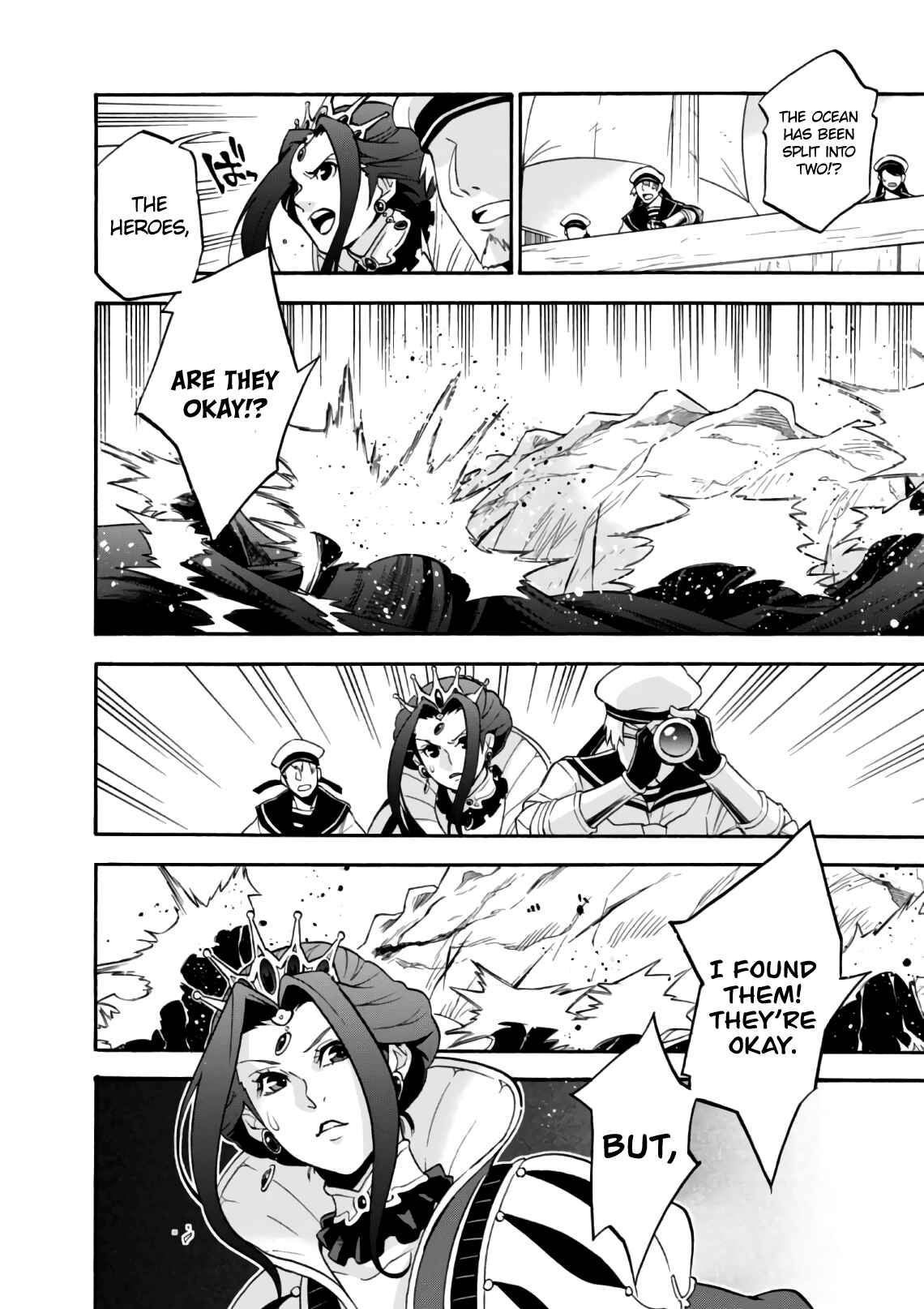 Page 27 Chapter 42 Tate no Yuusha no Nariagari