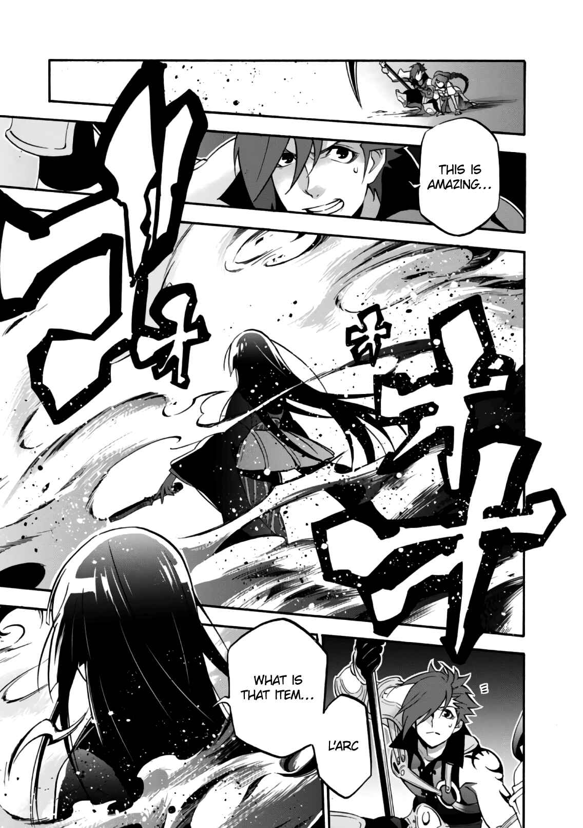Page 30 Chapter 42 Tate no Yuusha no Nariagari