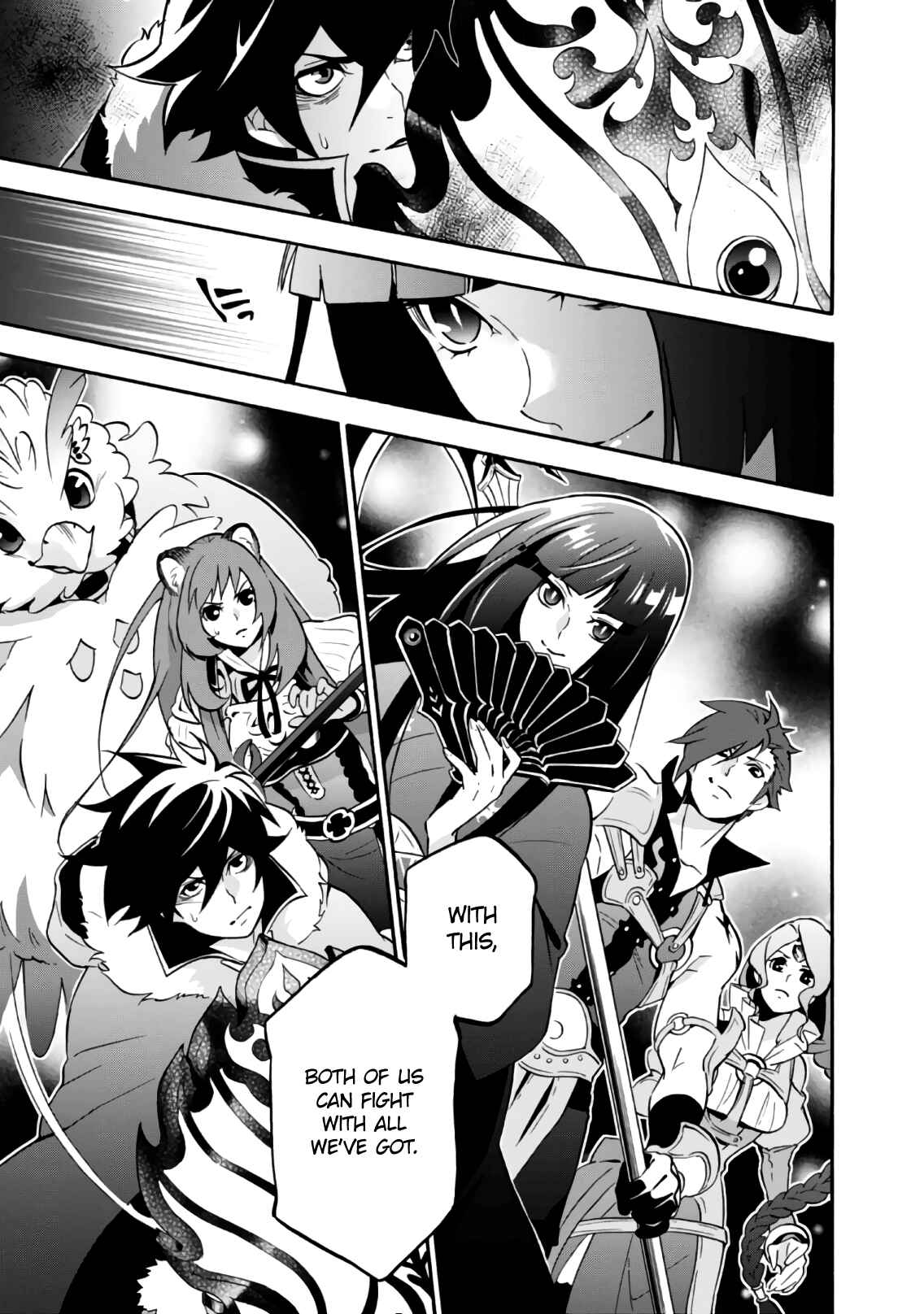 Page 32 Chapter 42 Tate no Yuusha no Nariagari