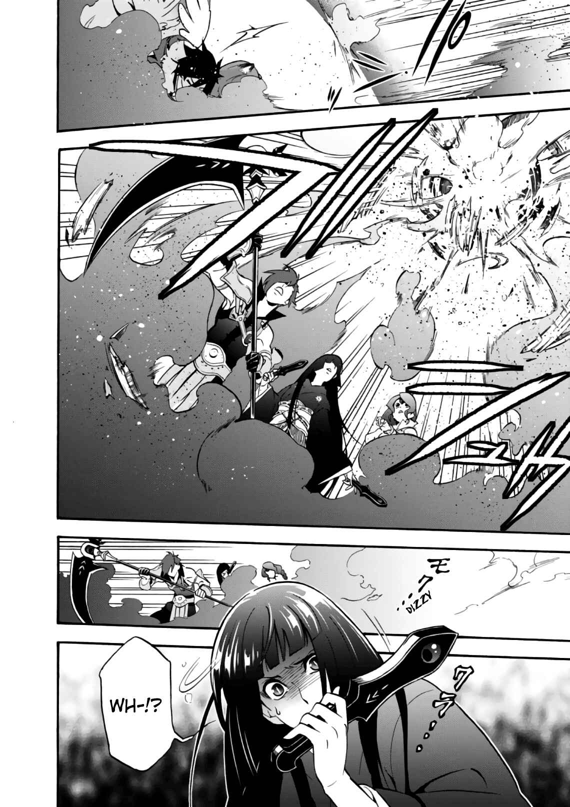 Page 37 Chapter 42 Tate no Yuusha no Nariagari
