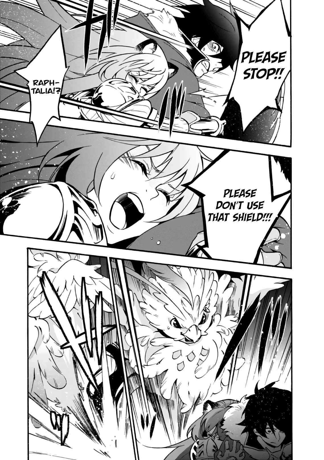 Page 40 Chapter 42 Tate no Yuusha no Nariagari
