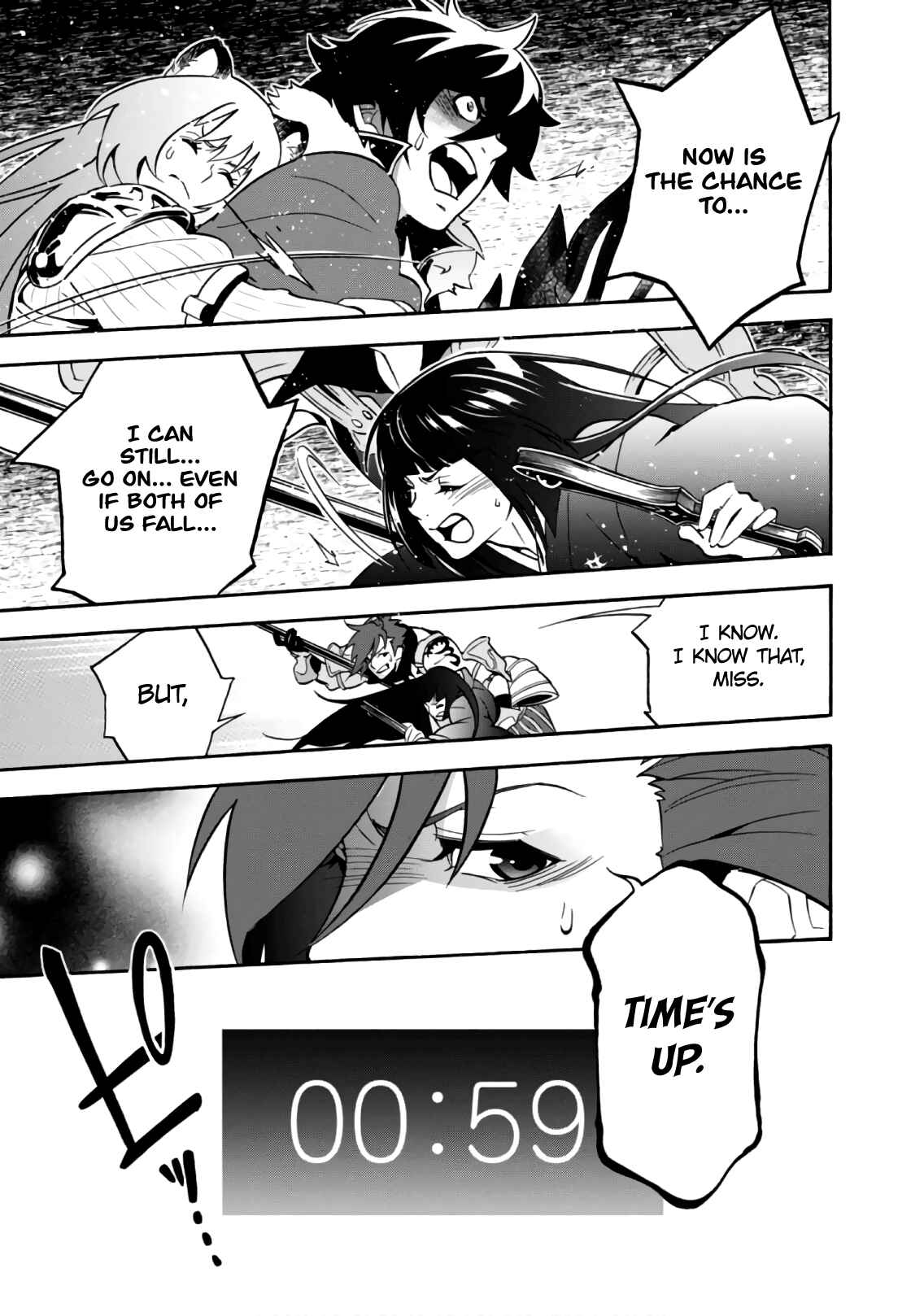 Page 42 Chapter 42 Tate no Yuusha no Nariagari
