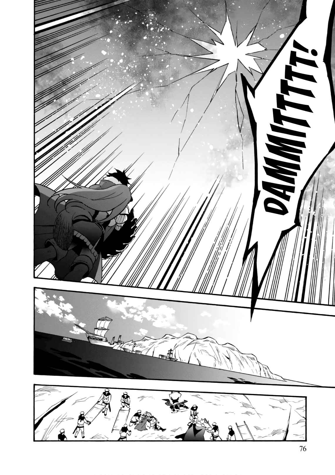 Page 45 Chapter 42 Tate no Yuusha no Nariagari