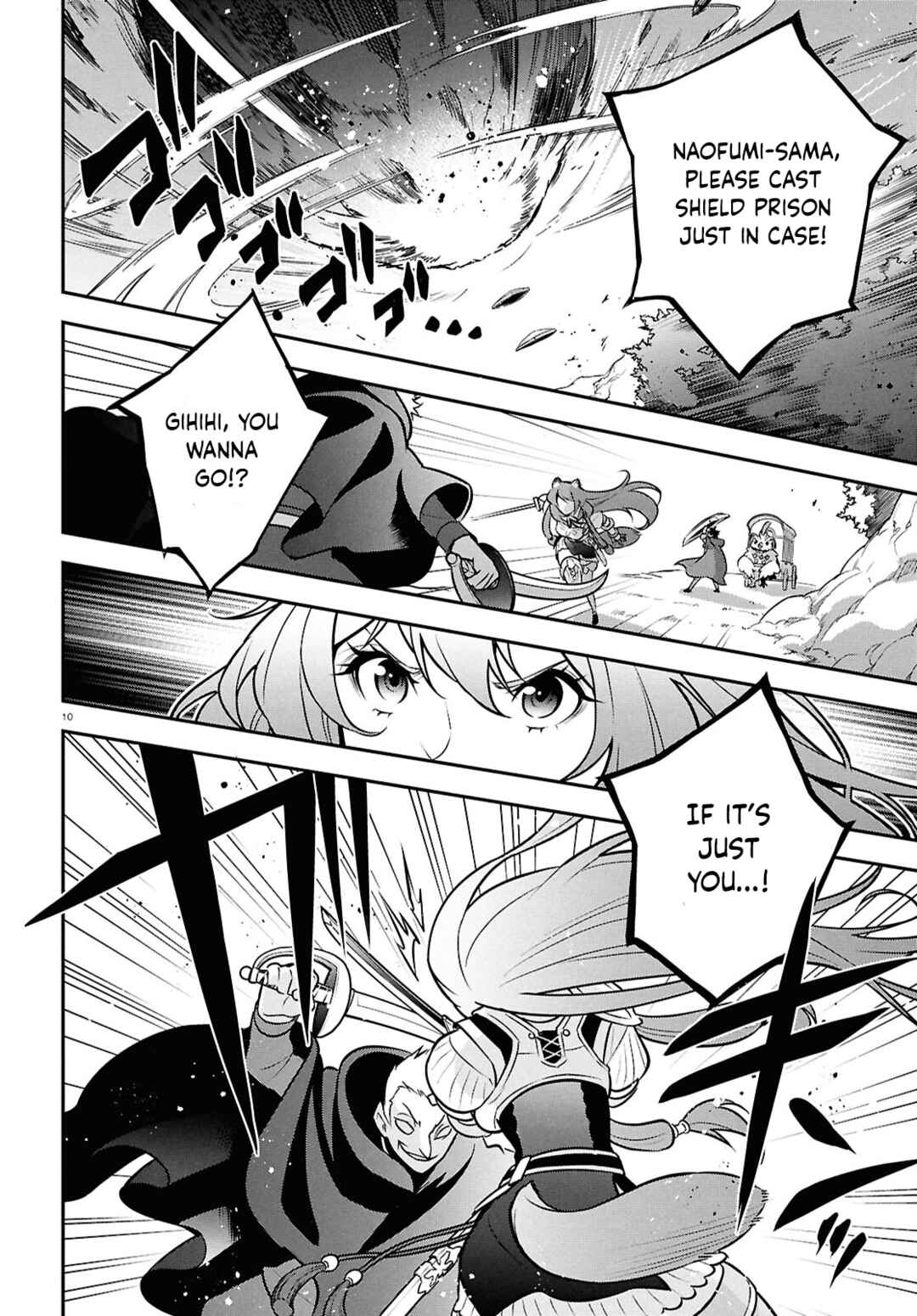 Page 13 Chapter 109 Tate no Yuusha no Nariagari