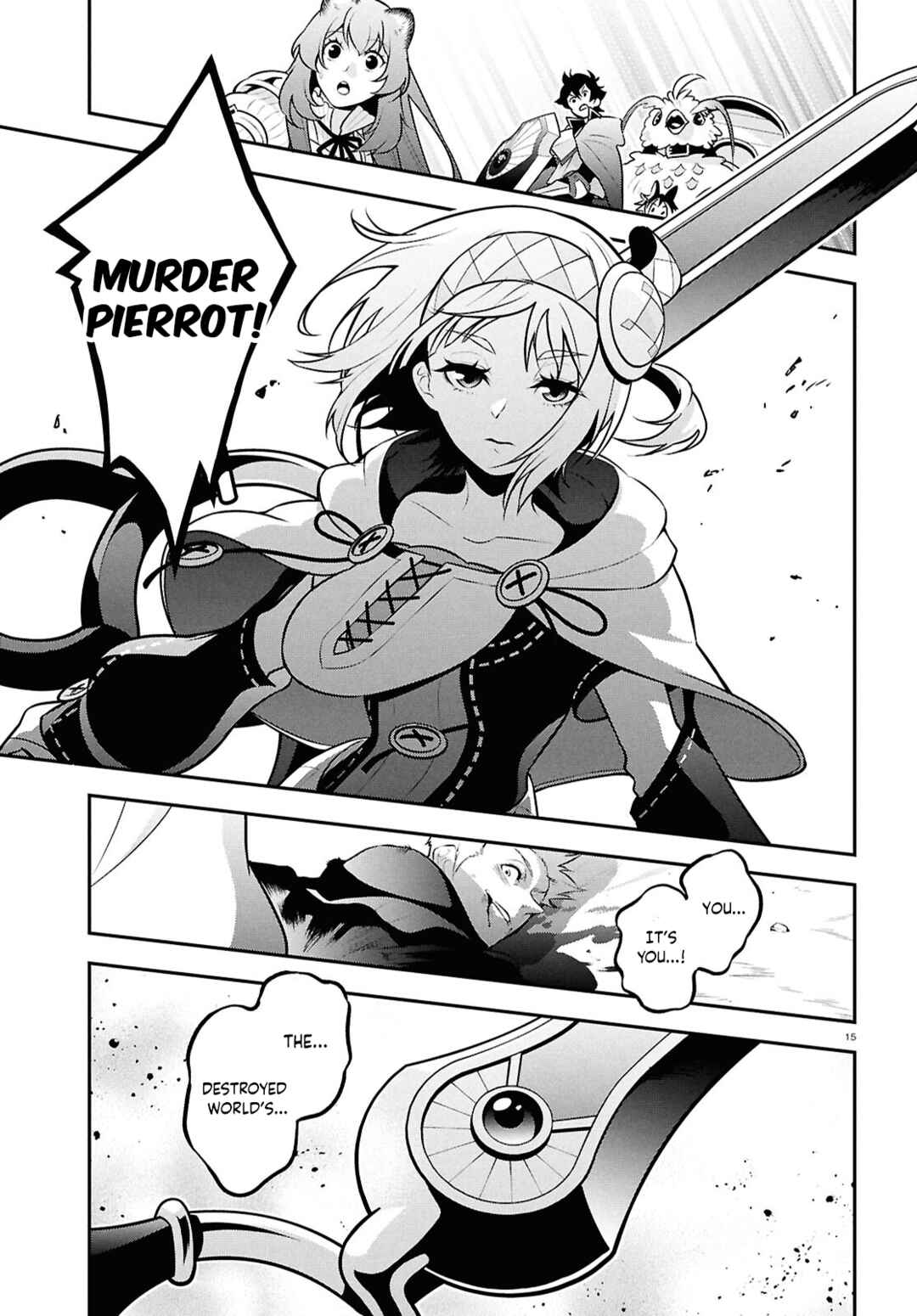 Page 18 Chapter 109 Tate no Yuusha no Nariagari