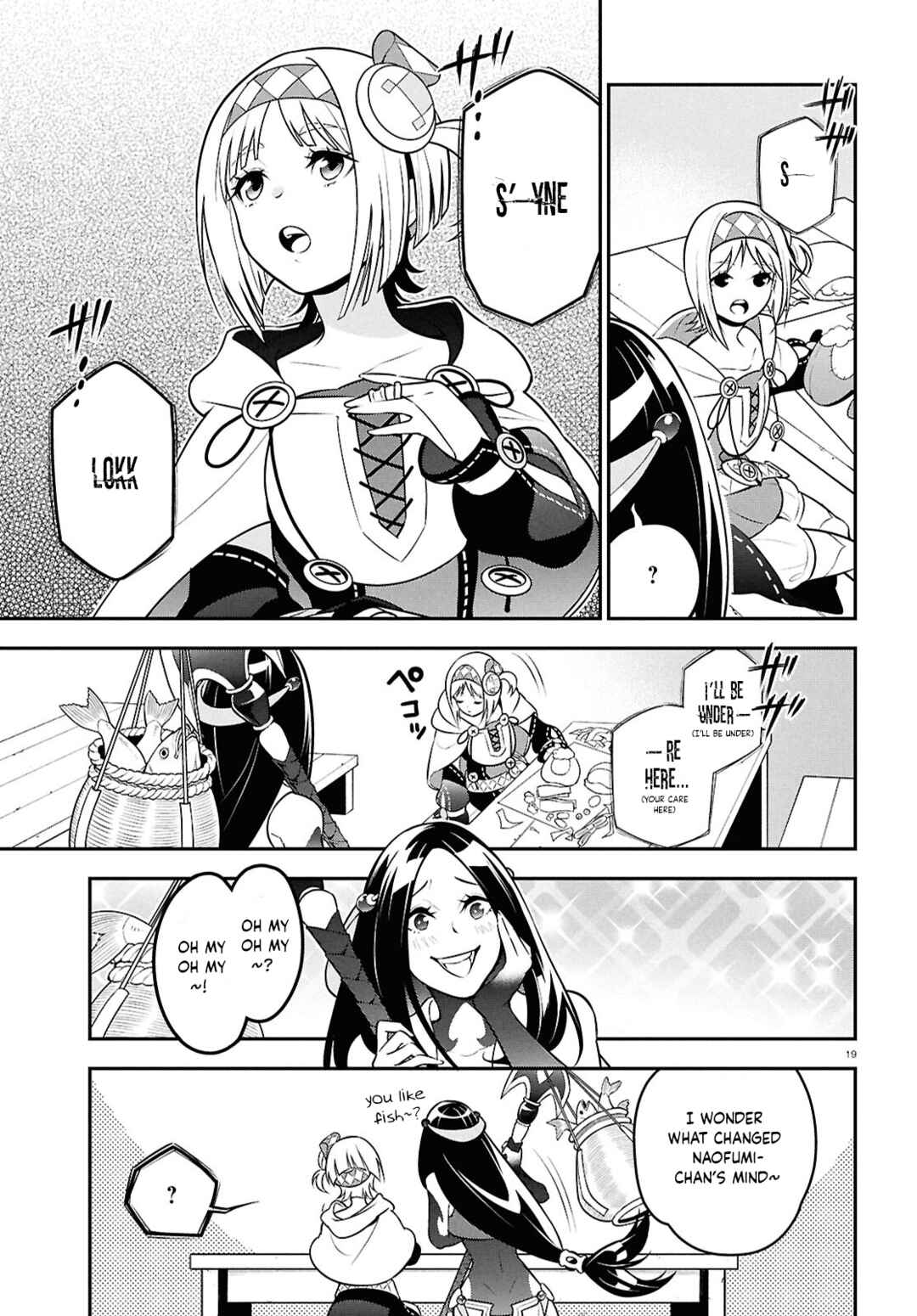 Page 22 Chapter 109 Tate no Yuusha no Nariagari