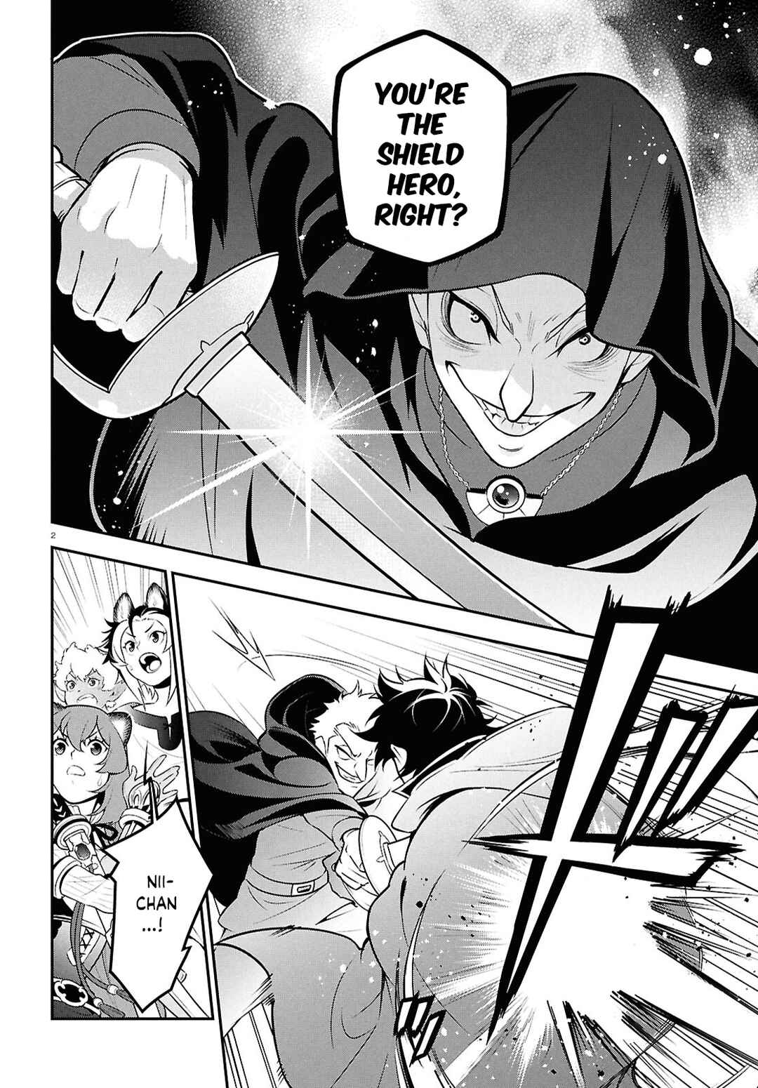 Page 5 Chapter 109 Tate no Yuusha no Nariagari