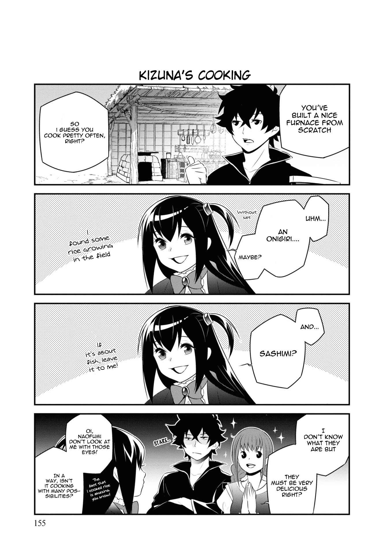 Page 3 Chapter 66.5 Tate no Yuusha no Nariagari