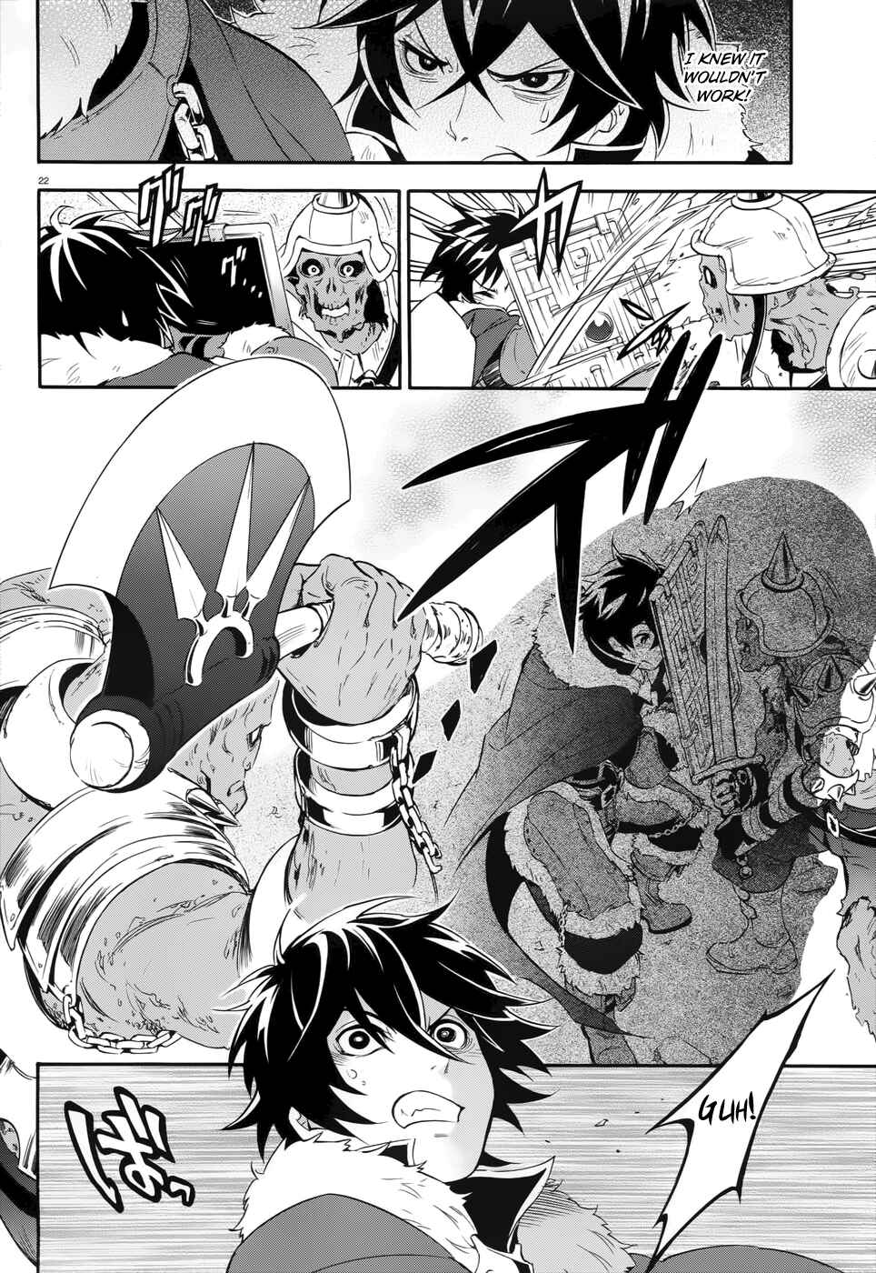 Page 21 Chapter 6 Tate no Yuusha no Nariagari