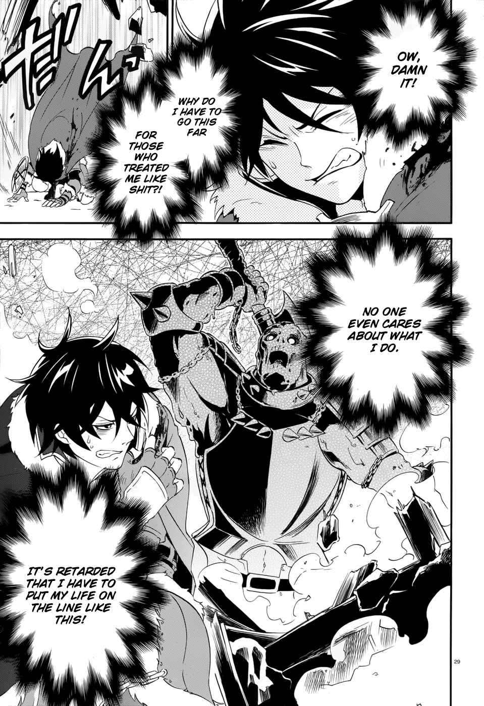 Page 28 Chapter 6 Tate no Yuusha no Nariagari