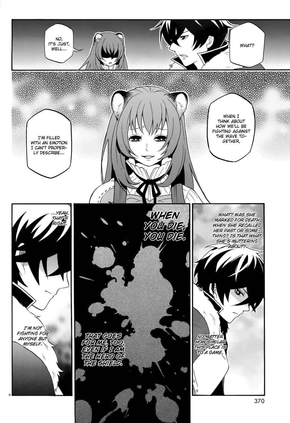 Page 8 Chapter 6 Tate no Yuusha no Nariagari