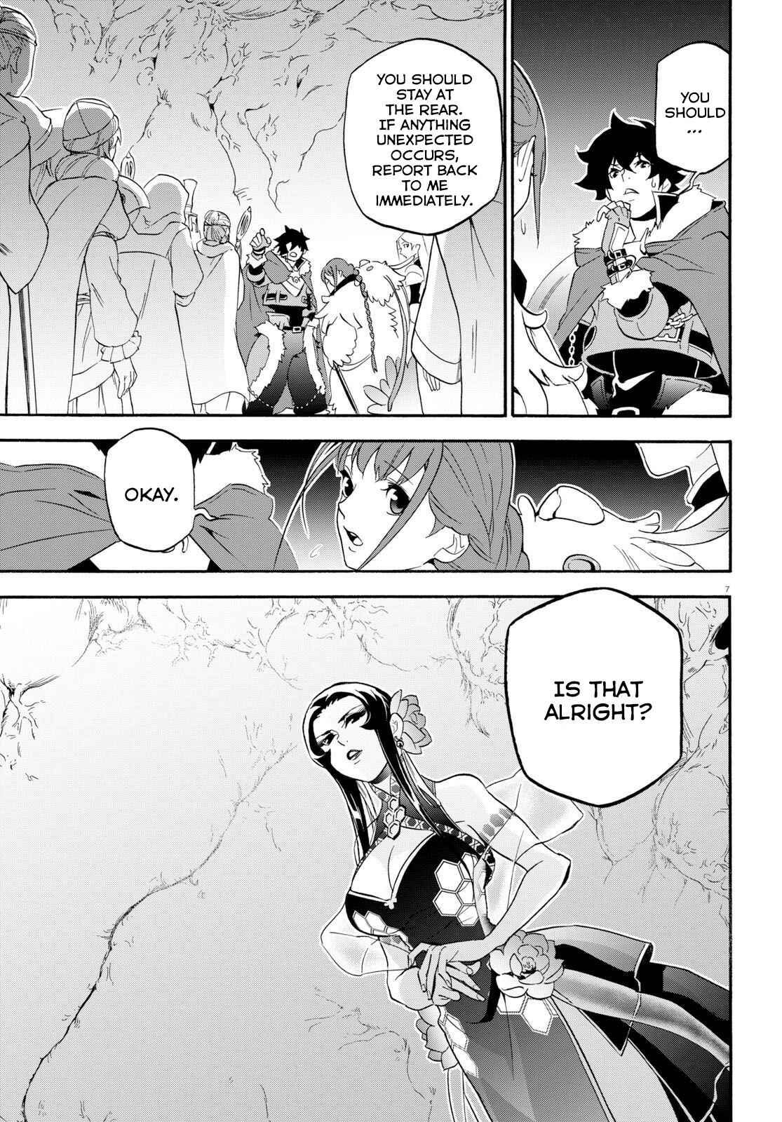 Page 12 Chapter 59 Tate no Yuusha no Nariagari