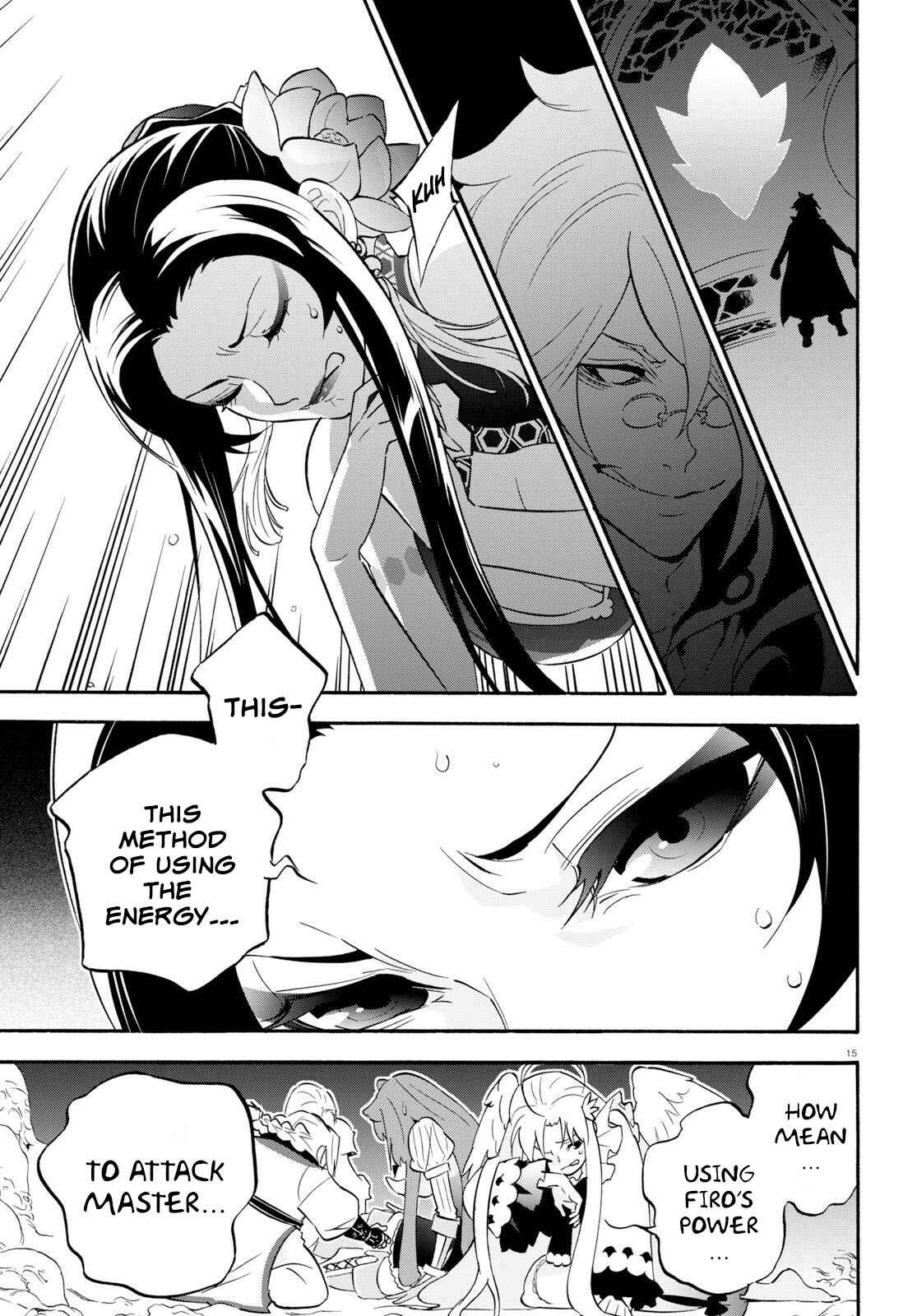 Page 20 Chapter 59 Tate no Yuusha no Nariagari