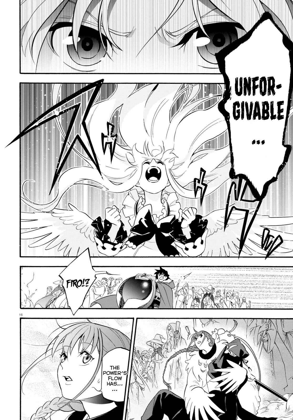 Page 21 Chapter 59 Tate no Yuusha no Nariagari