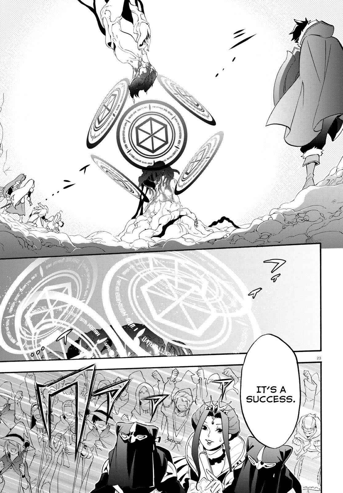Page 28 Chapter 59 Tate no Yuusha no Nariagari