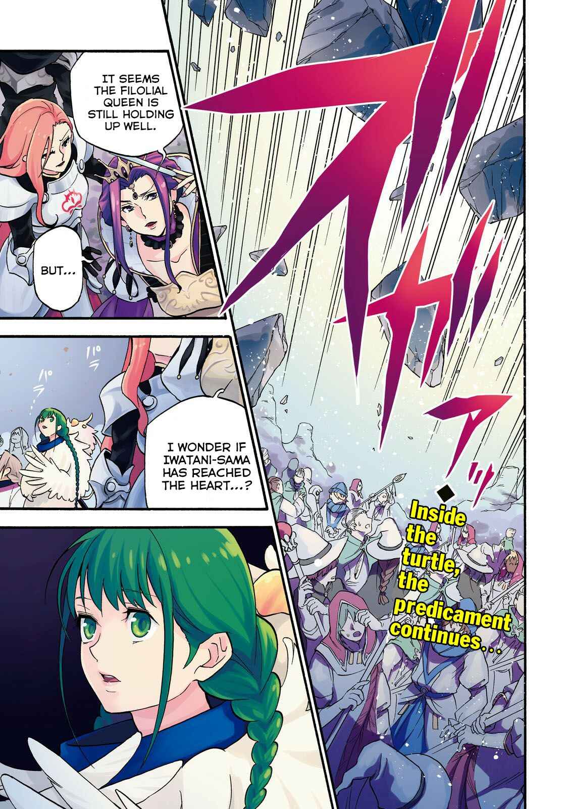 Page 2 Chapter 59 Tate no Yuusha no Nariagari