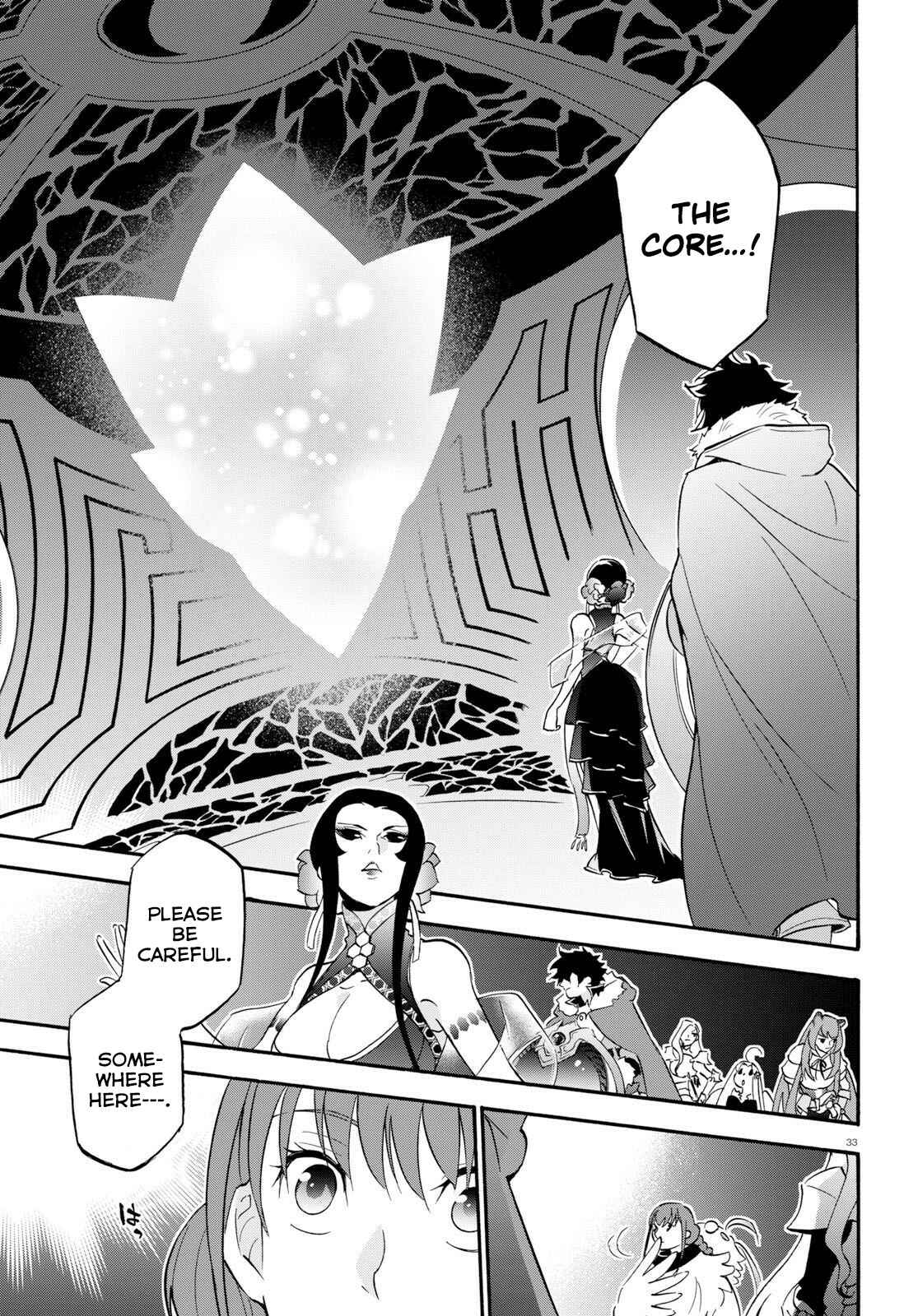 Page 38 Chapter 59 Tate no Yuusha no Nariagari