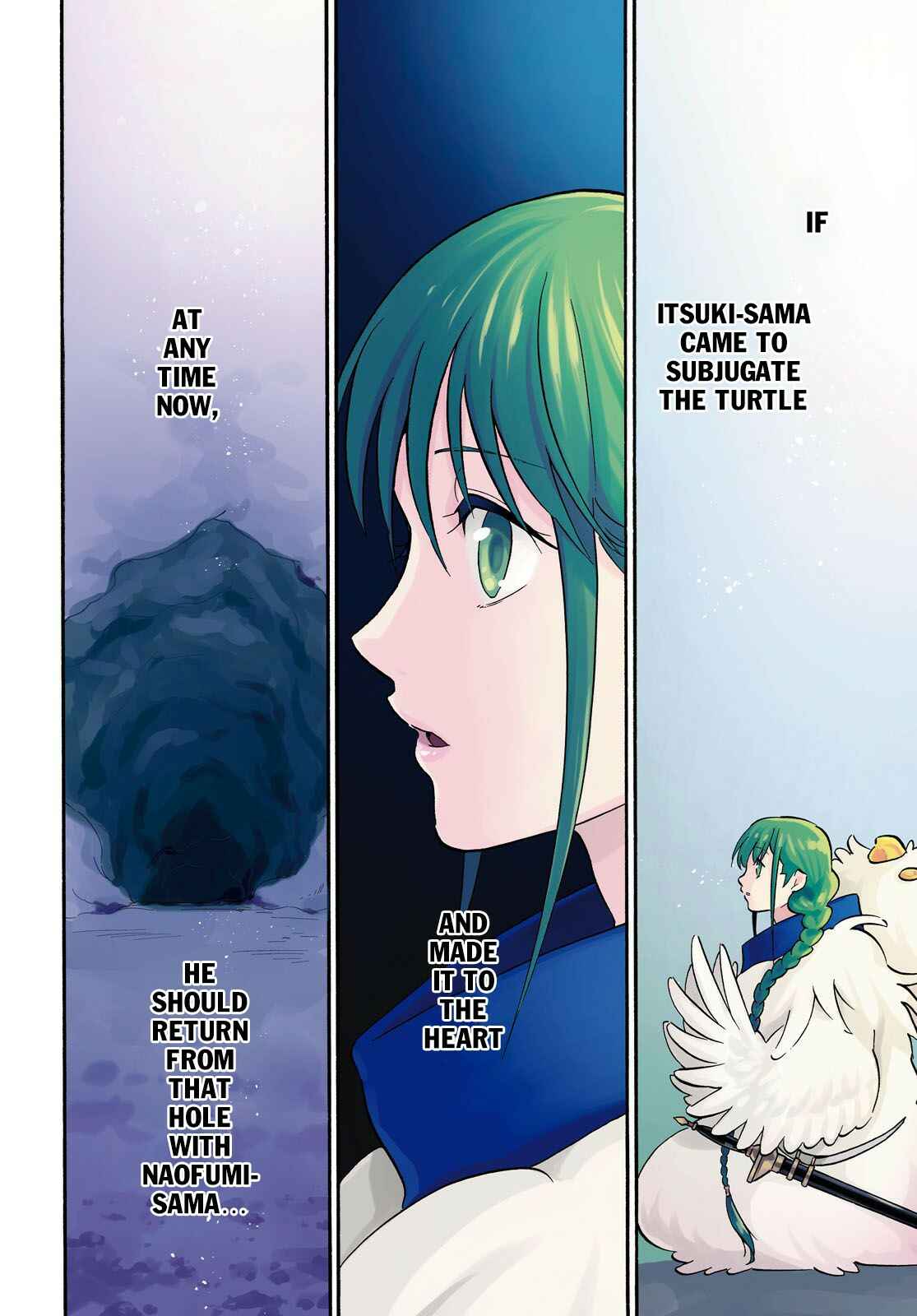 Page 3 Chapter 59 Tate no Yuusha no Nariagari