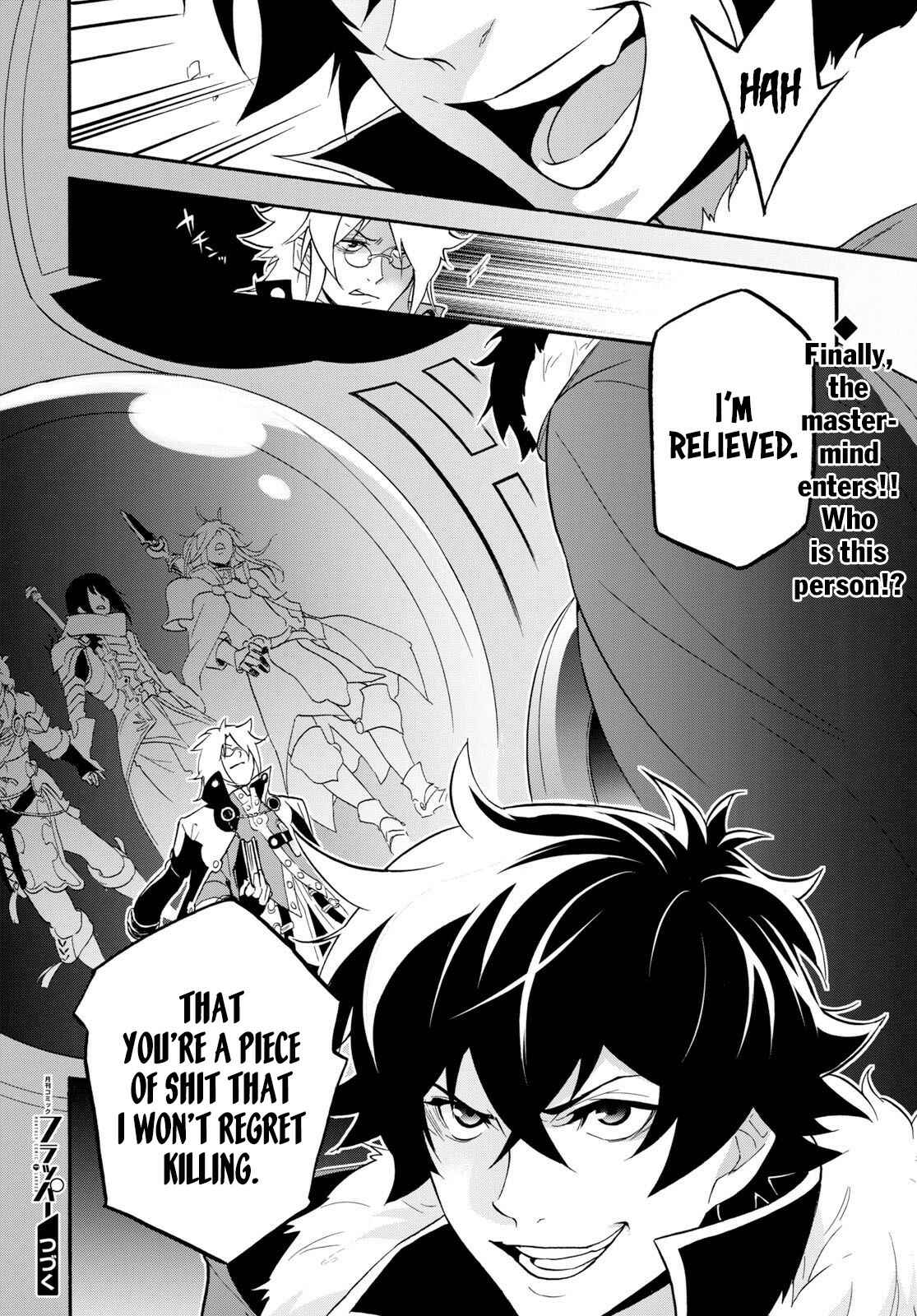 Page 43 Chapter 59 Tate no Yuusha no Nariagari
