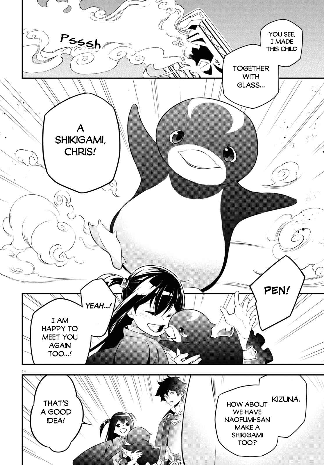 Page 17 Chapter 70 Tate no Yuusha no Nariagari