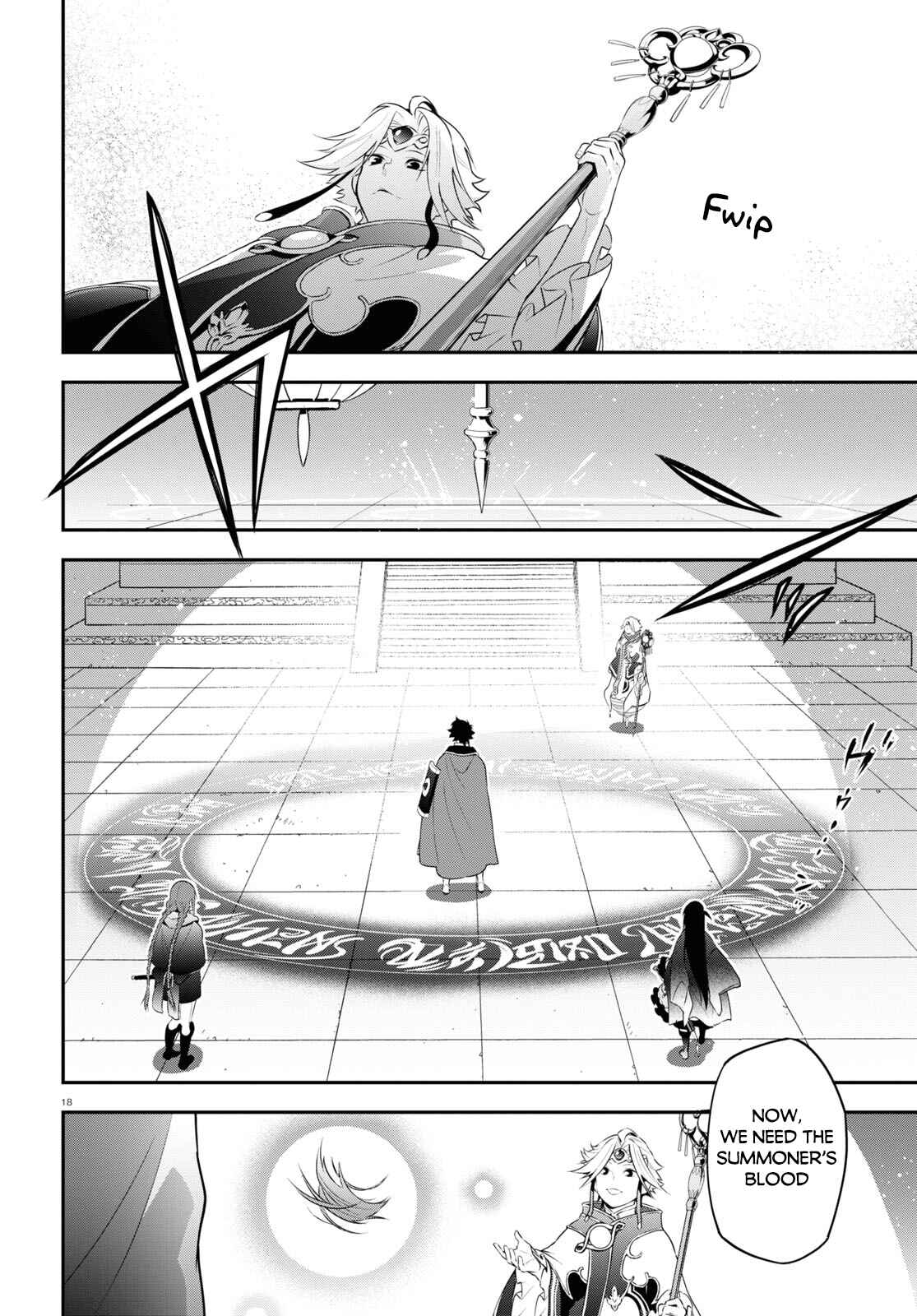 Page 21 Chapter 70 Tate no Yuusha no Nariagari