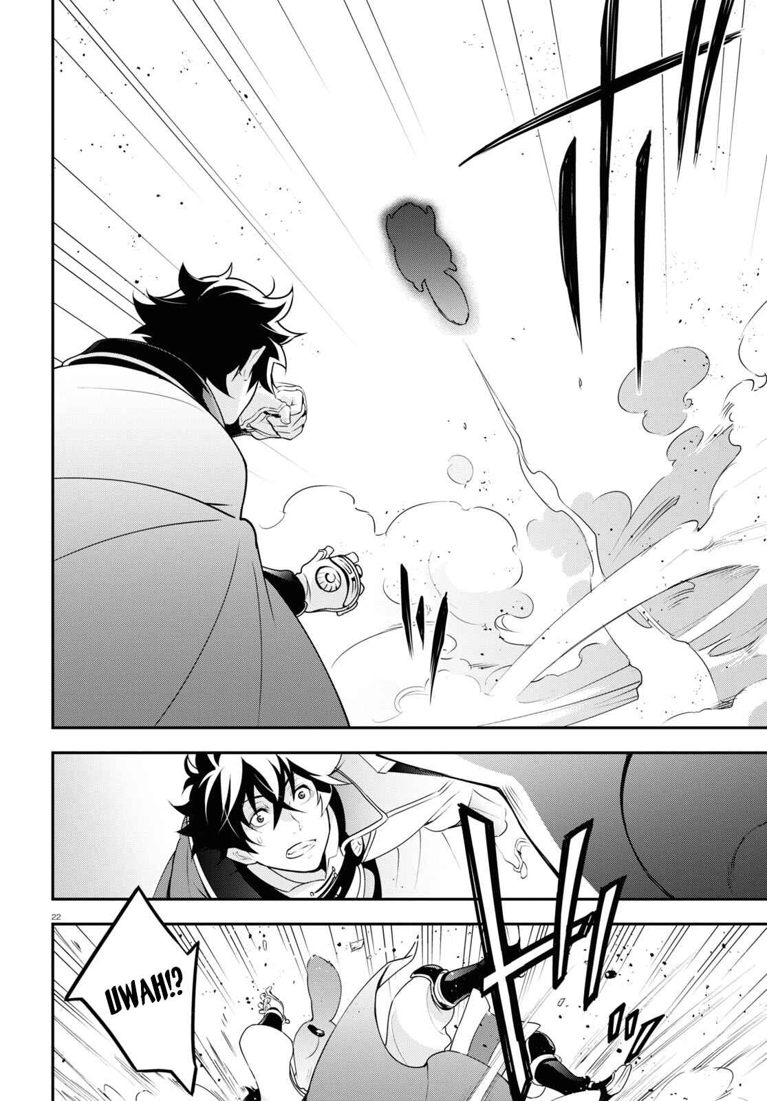 Page 25 Chapter 70 Tate no Yuusha no Nariagari