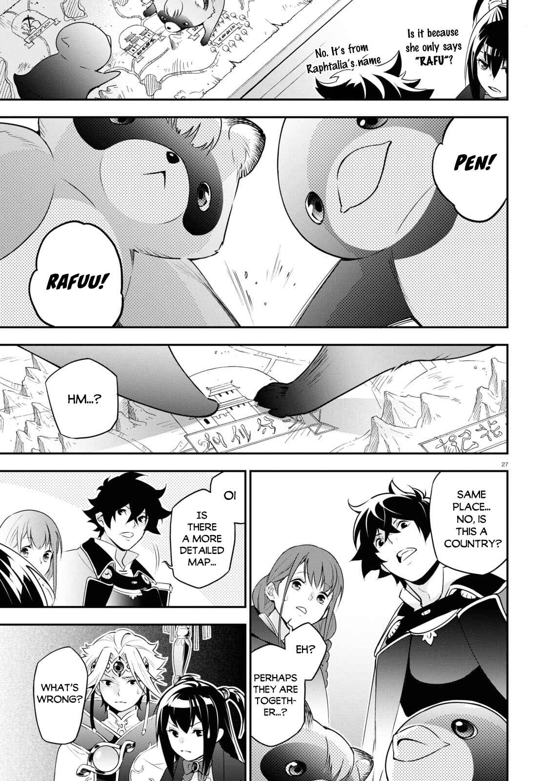 Page 30 Chapter 70 Tate no Yuusha no Nariagari