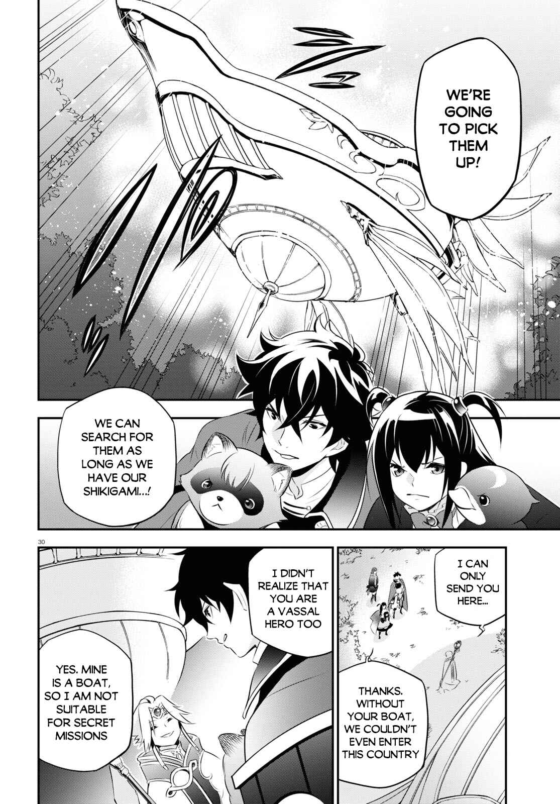 Page 33 Chapter 70 Tate no Yuusha no Nariagari