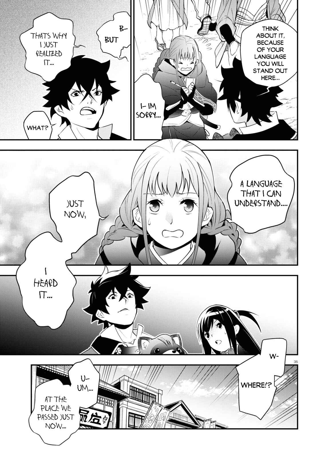 Page 38 Chapter 70 Tate no Yuusha no Nariagari