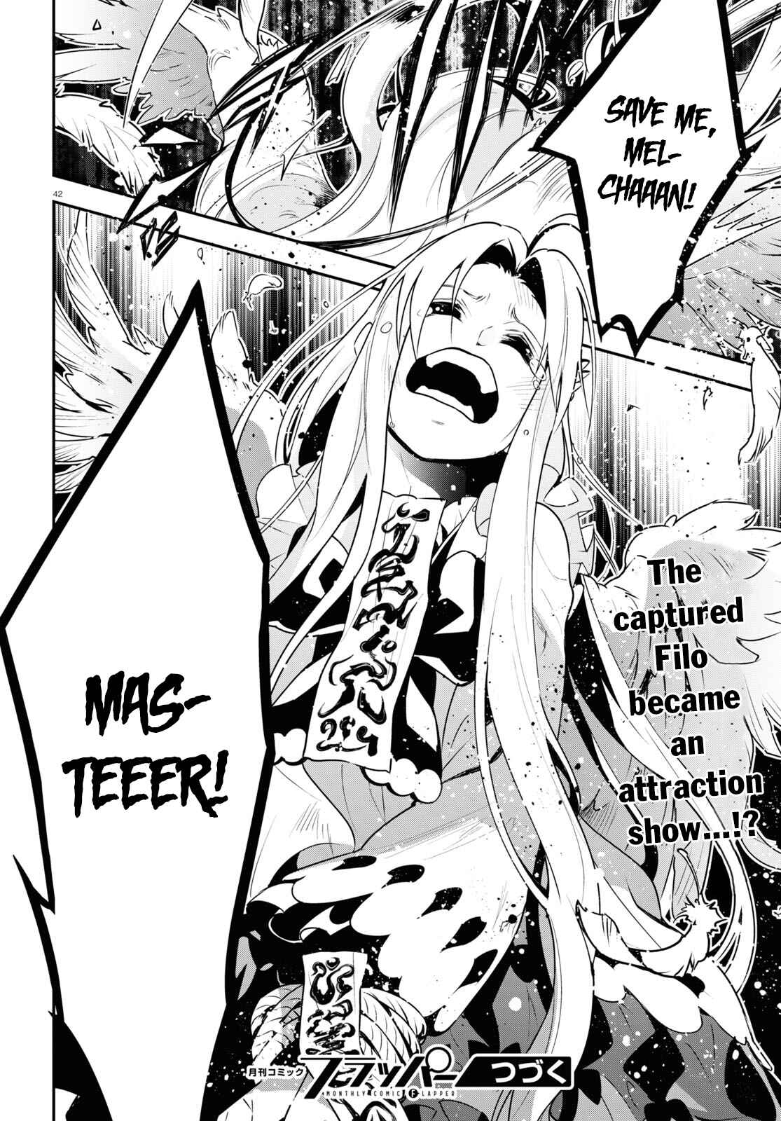 Page 45 Chapter 70 Tate no Yuusha no Nariagari