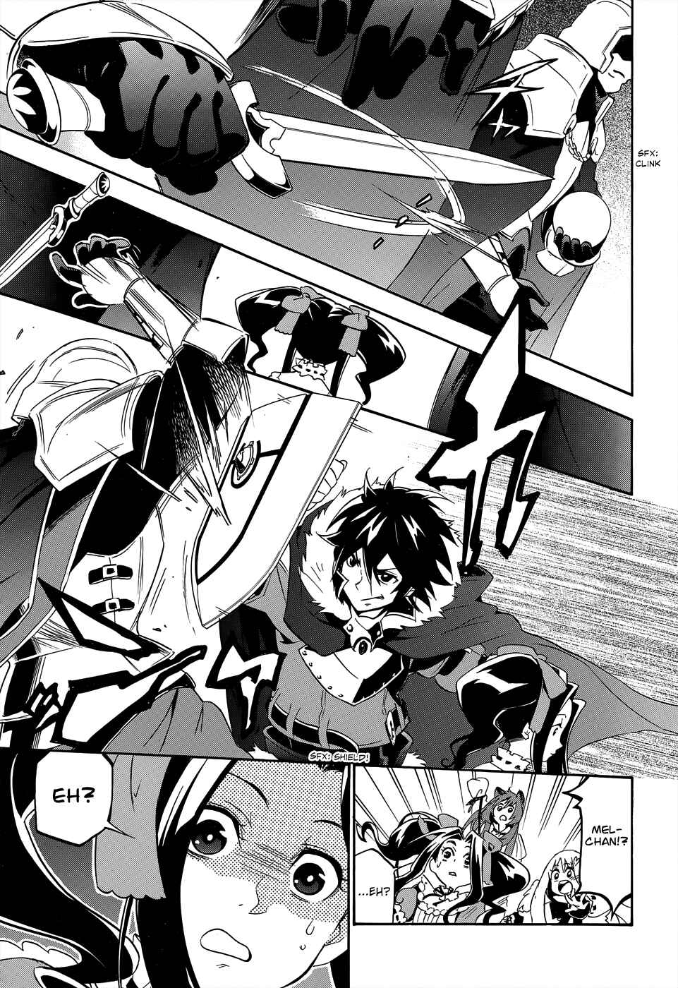 Page 15 Chapter 19 Tate no Yuusha no Nariagari