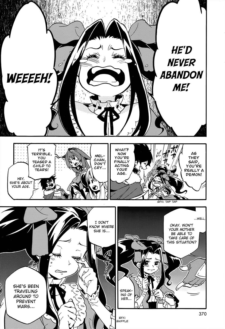 Page 26 Chapter 19 Tate no Yuusha no Nariagari