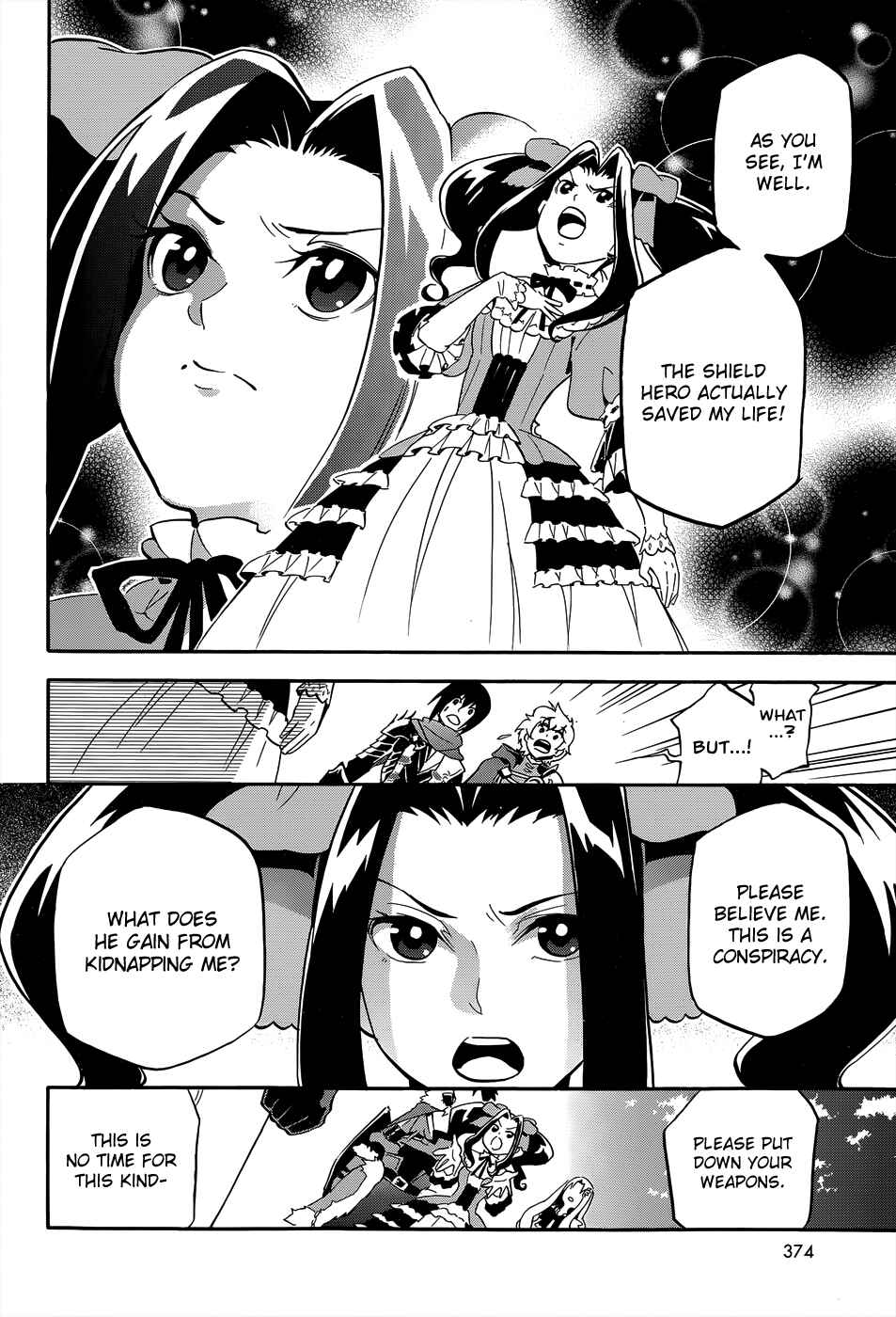 Page 30 Chapter 19 Tate no Yuusha no Nariagari
