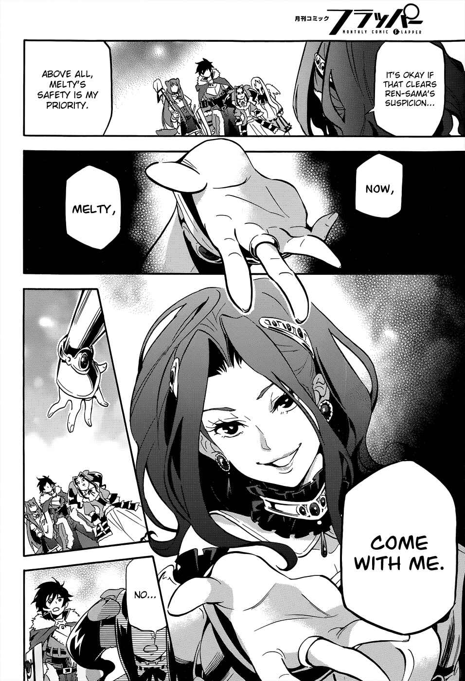Page 34 Chapter 19 Tate no Yuusha no Nariagari