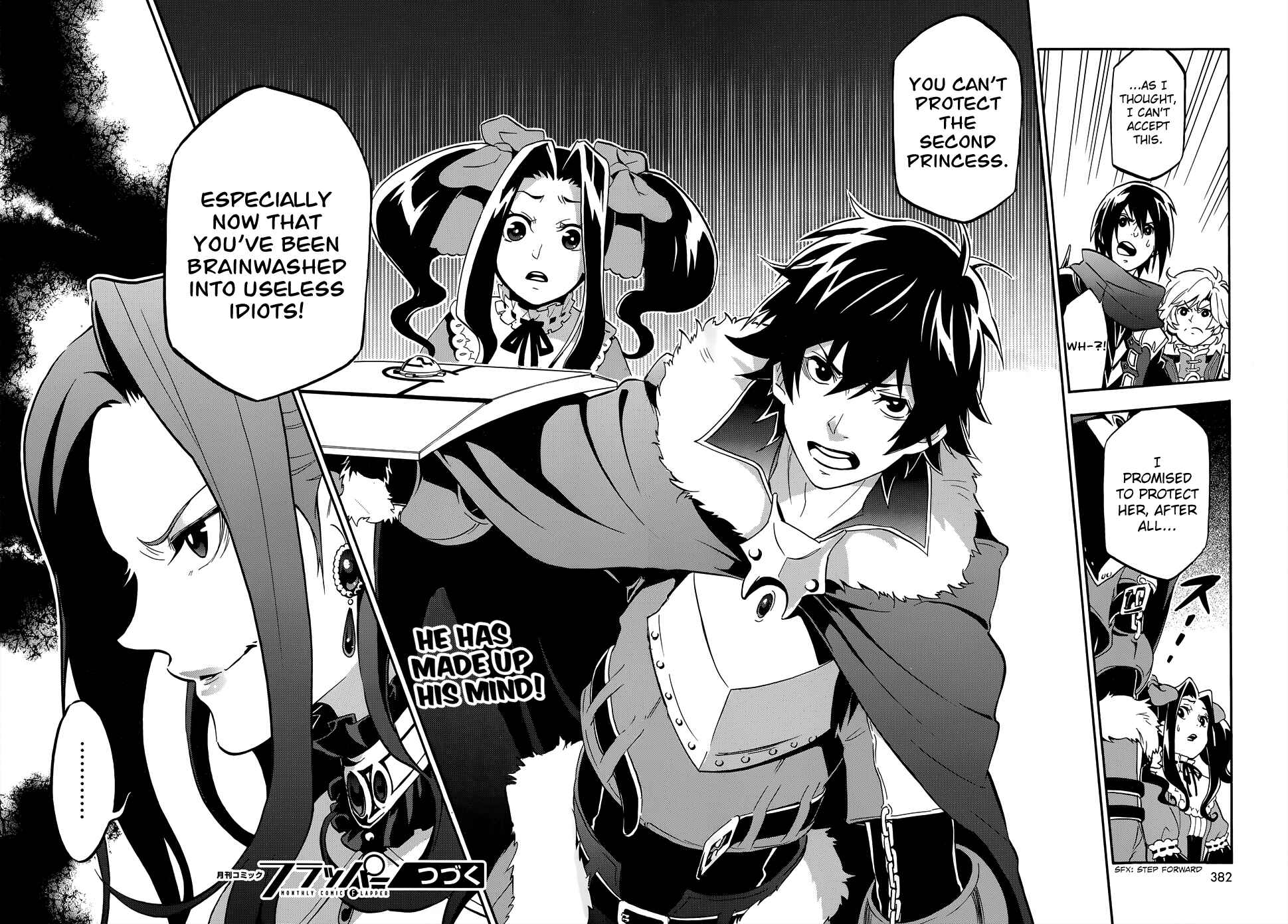 Page 37 Chapter 19 Tate no Yuusha no Nariagari