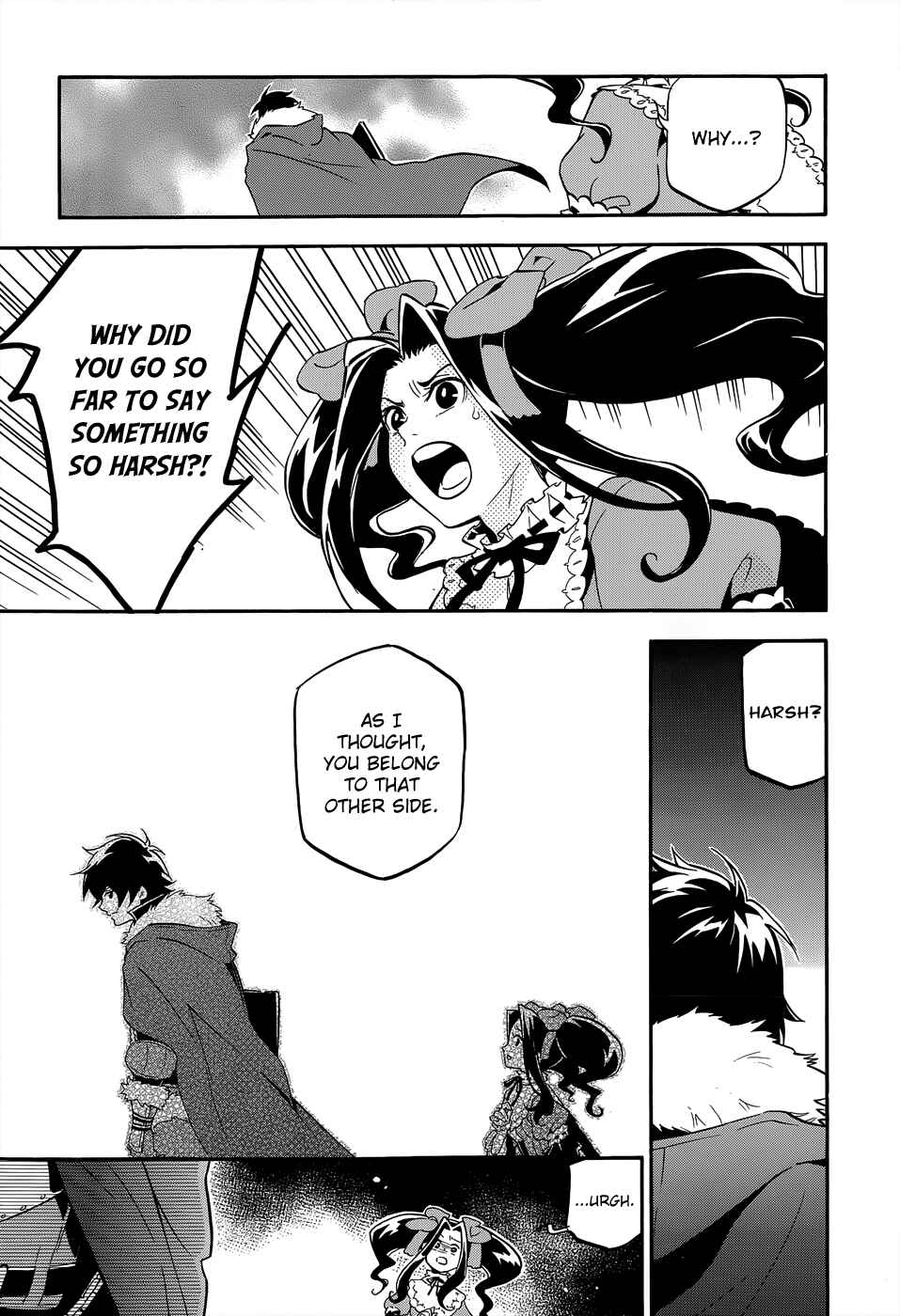 Page 8 Chapter 19 Tate no Yuusha no Nariagari